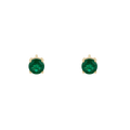 ARETE EMERALD PETIT